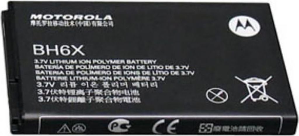 Motorola BH6X, Akku, Schwarz, Lithium-Ion (Li-Ion), 1880 Produktbild 