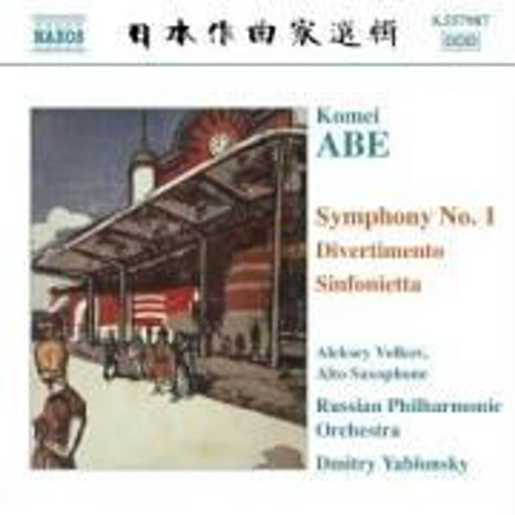 Yablonsky/Volkov/Russian PO: Sinfonie 1/Divertimento/Sinfoni