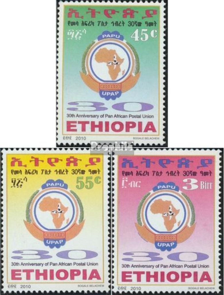 Briefmarken Äthiopien 2010 Mi 1875-1877 (kompl.Ausg.) postfrisch Panafrikanische Postunion