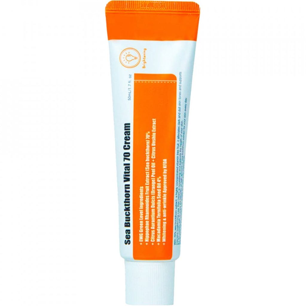 PURITO Sea Buckthorn  Vital Cream 50ml Zdjęcie produktu 