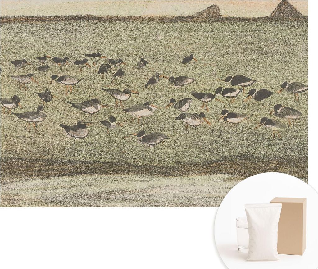 Fototapete - Wandbilder für Wohnzimmer - 104x70 cm - Dekorative Wandfolie - Modernes Design für Wanddekoration - Tapeten für Innenräume - Vogel...