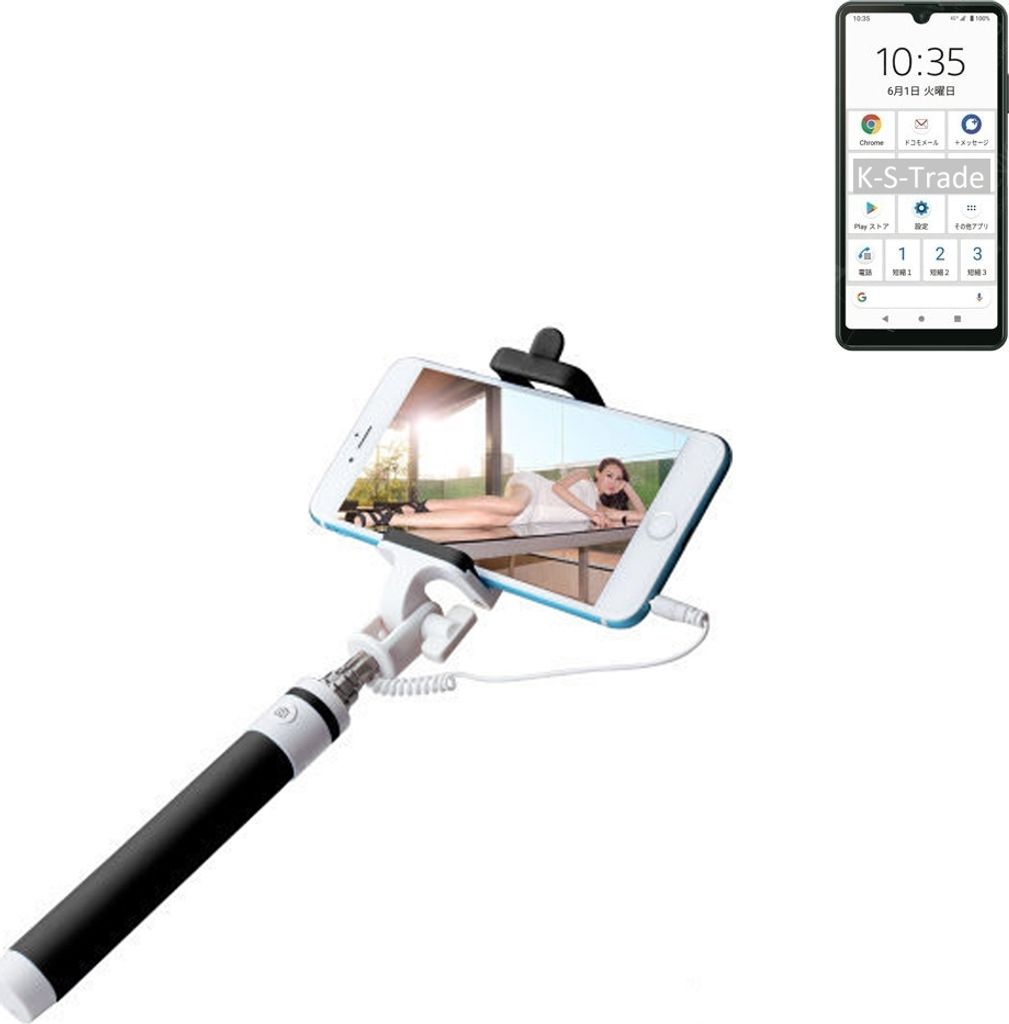 K-S-Trade Selfie Stick kompatibel mit Sony Xperia Ace II Selfiestick kabelgebunden Monopod mit Kabel Stab Stange Selfportrait Handheldstick schwarz