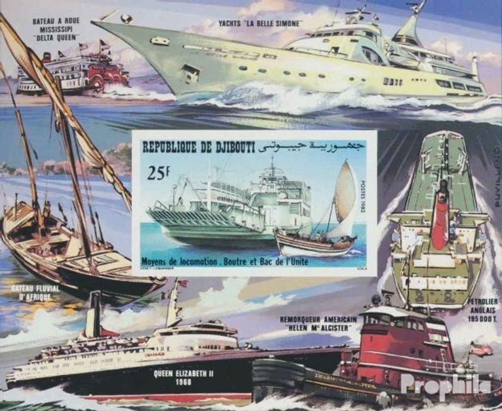 Briefmarken Dschibuti 1982 Mi Block65B postfrisch Produktbild 