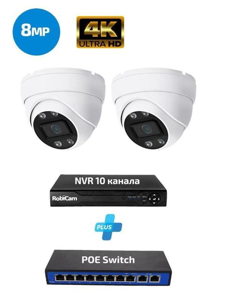 Domecamera-set, 8MP, 4K-resolutie, NVR-recorder, PoE-switch Productafbeelding 