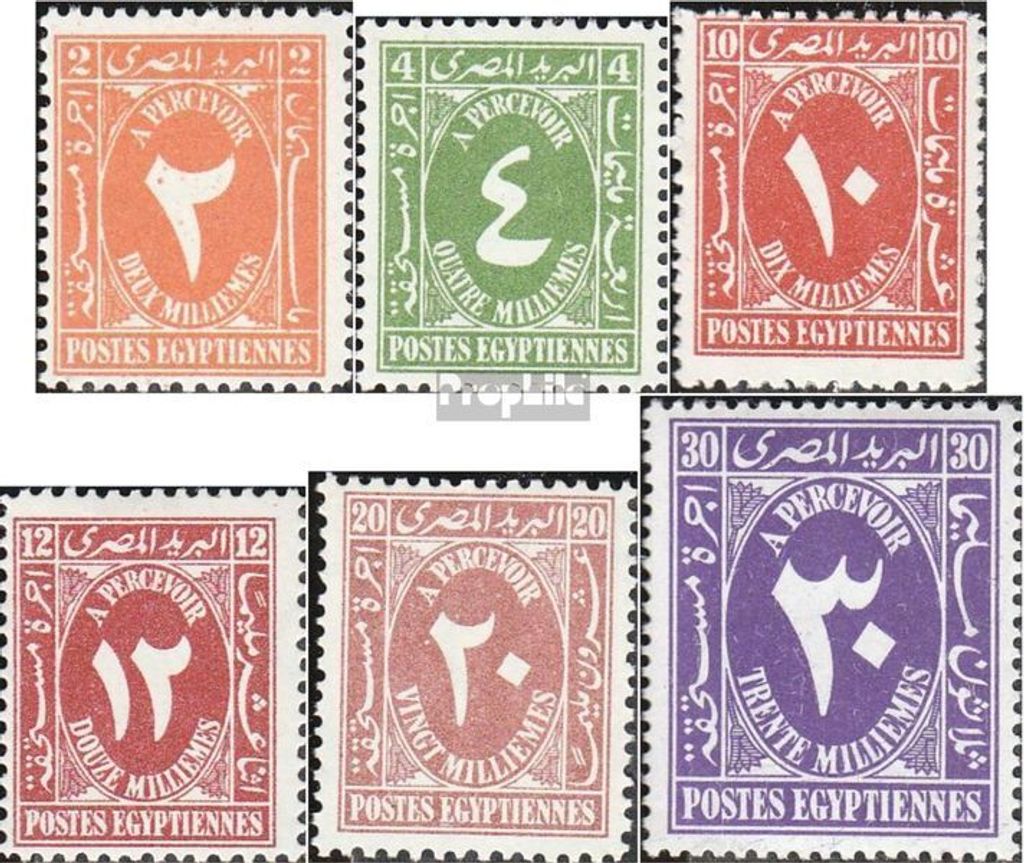 Briefmarken Ägypten 1962 Mi P55-P60 (kompl.Ausg.) postfrisch Staatswappen