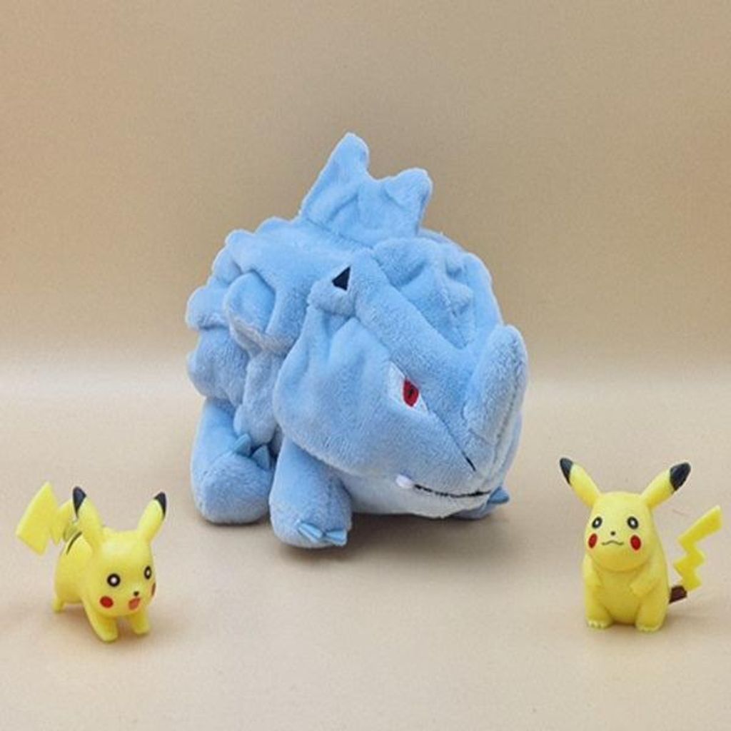 Pokemon Rihorn Kuscheltier - 13 cm Plüschtier Rhyhorn Produktbild 