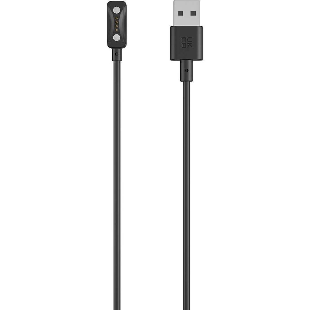 POLAR nabíjecí kabel Pacer USB 2.0