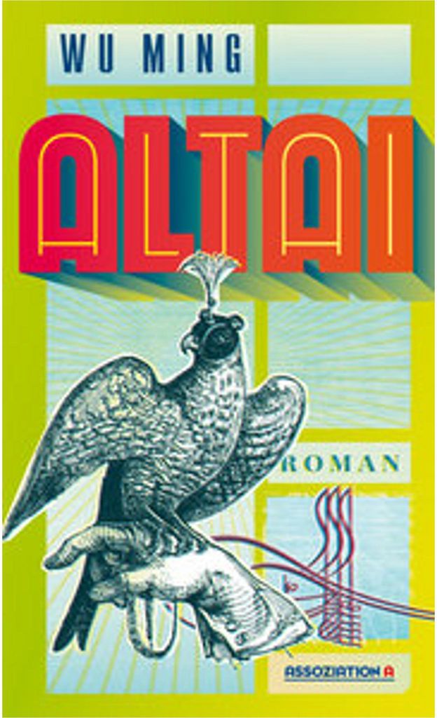 Altai