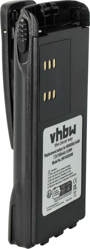 vhbw Akku kompatibel mit Motorola GP280, GP328, GP240, Produktbild 