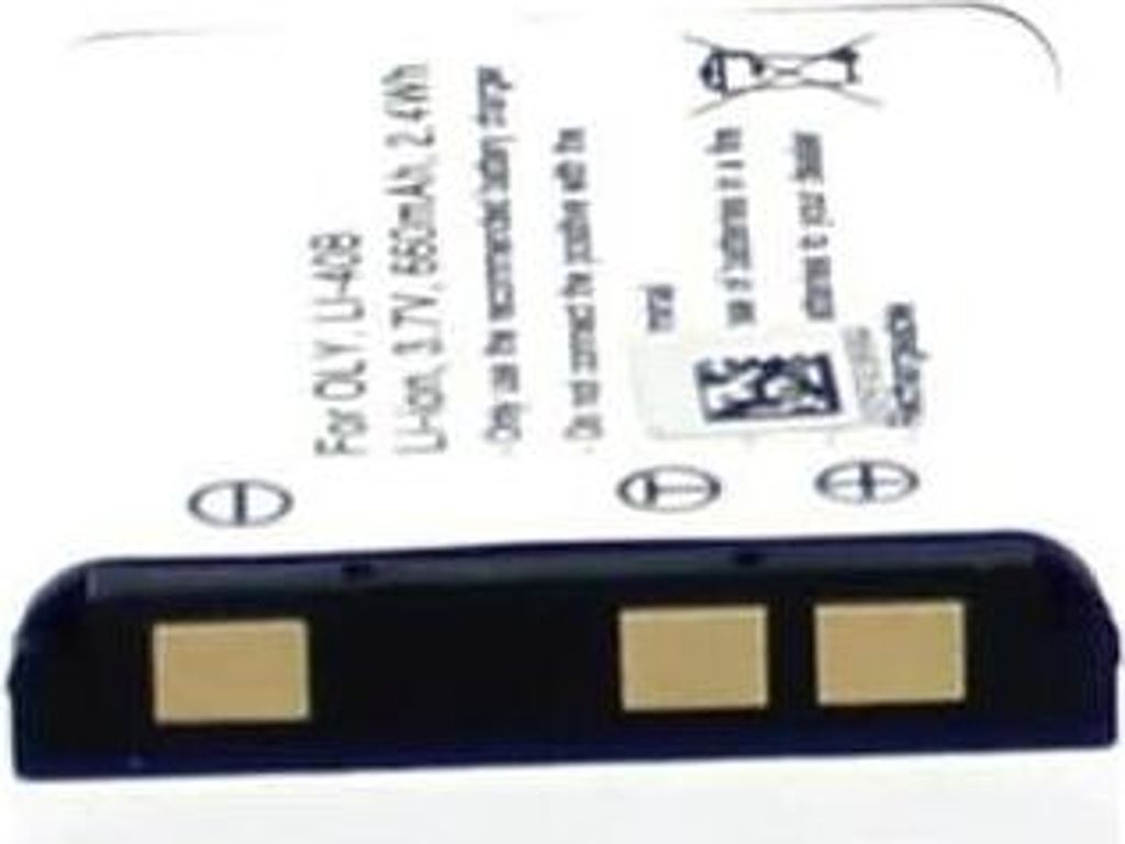 Akku für General electric J1456W Li-Ion 3,7 Volt 650 mAh schwarz