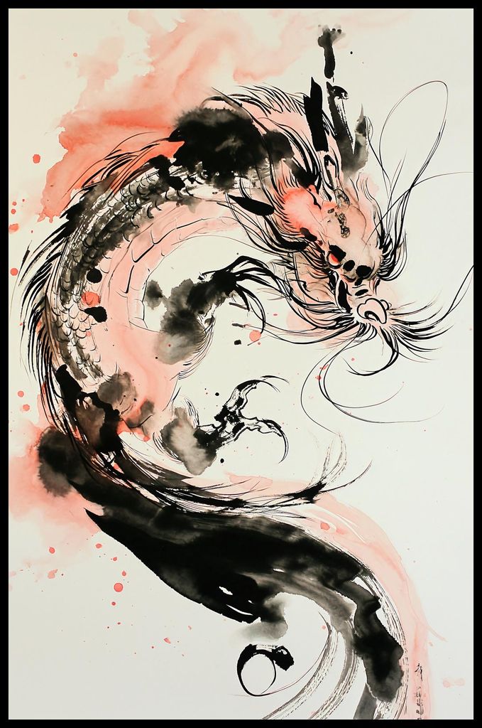 Plakat 56,6x86,4cm Drachenwut