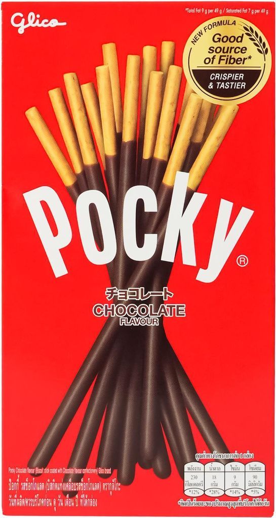 A box of Pocky chocolate biscuit sticks.