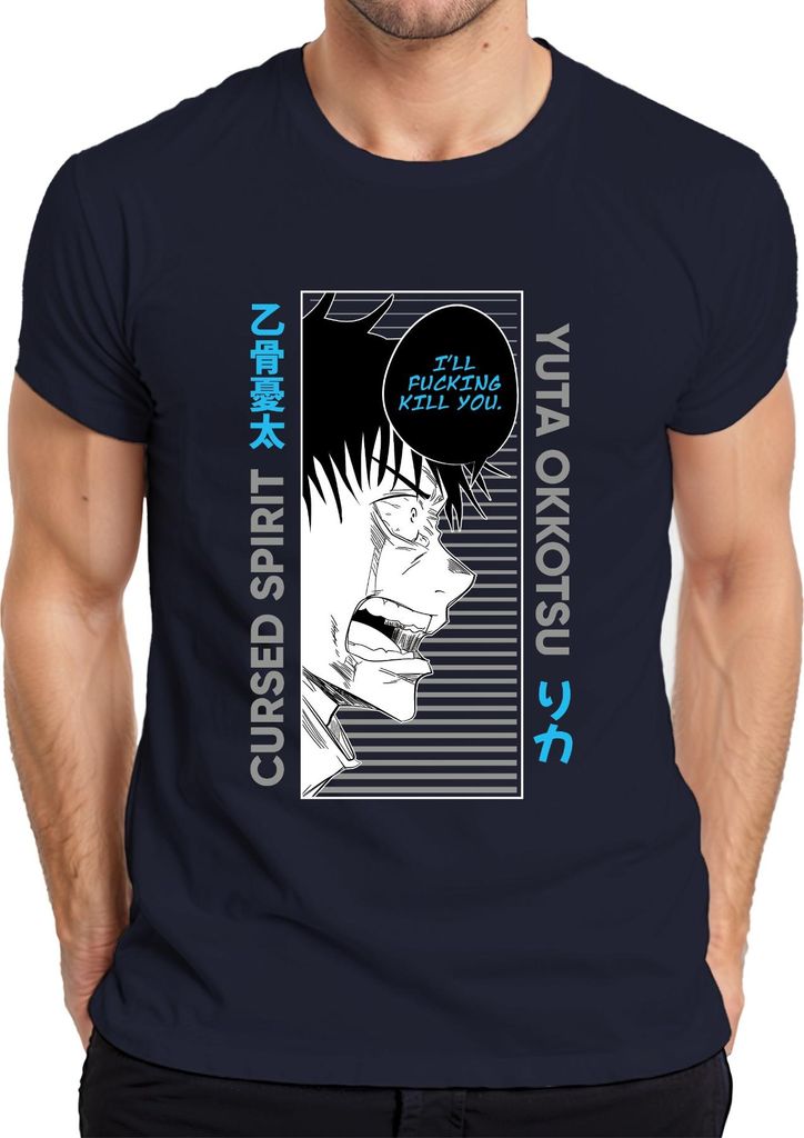 Yuta Okkotsu Jujutsu Kaisen Cursed Spirit Angry Speech Bubble Herren T-Shirt, Navy, L