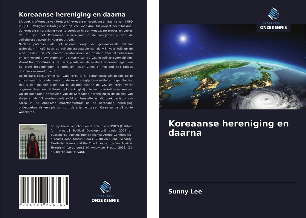 Koreaanse hereniging en daarna