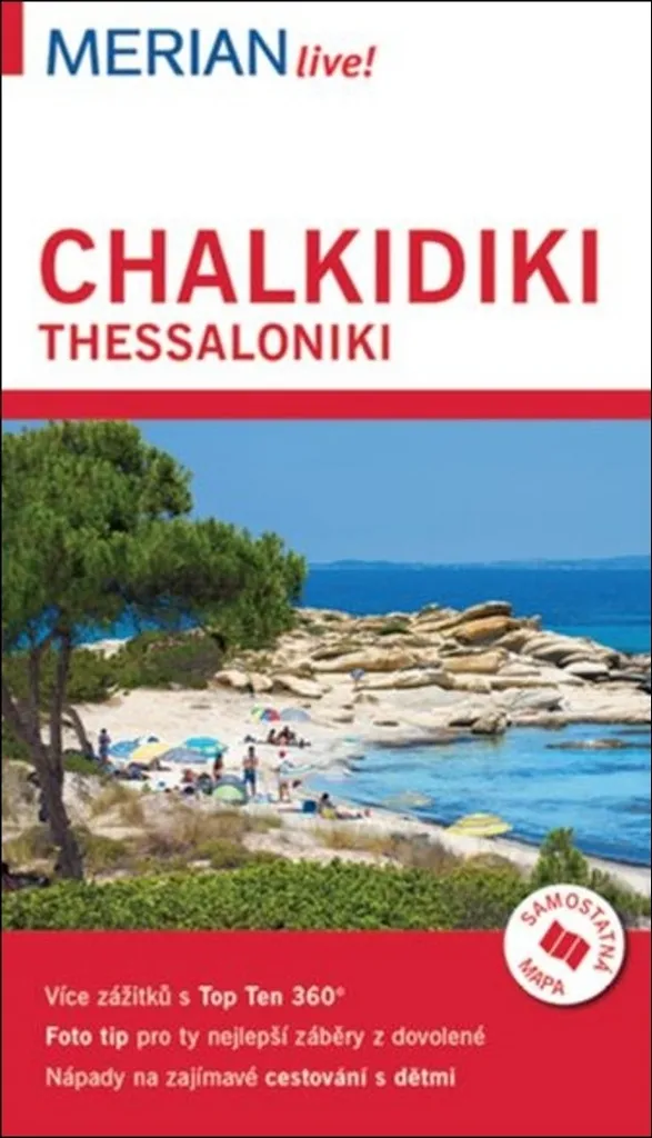 Livre Chalcidique et Thessalonique par Klio Verigou - Guide de Voyage