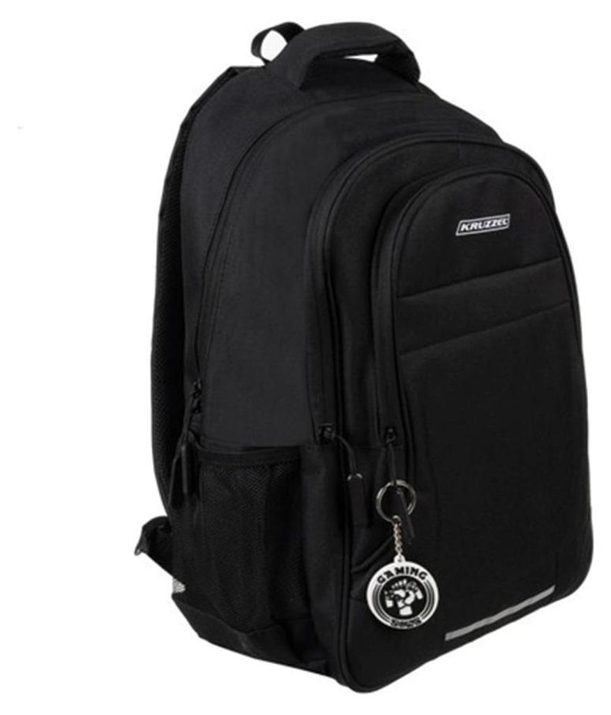 Sac à dos scolaire, 22 litres, couleur noire Image du produit 