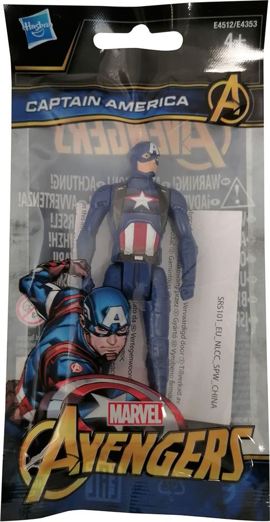 Figurines/Accessoires :: Super-Héros :: Marvel :: Marvel Legends Retro Collection 3.75 (2021
