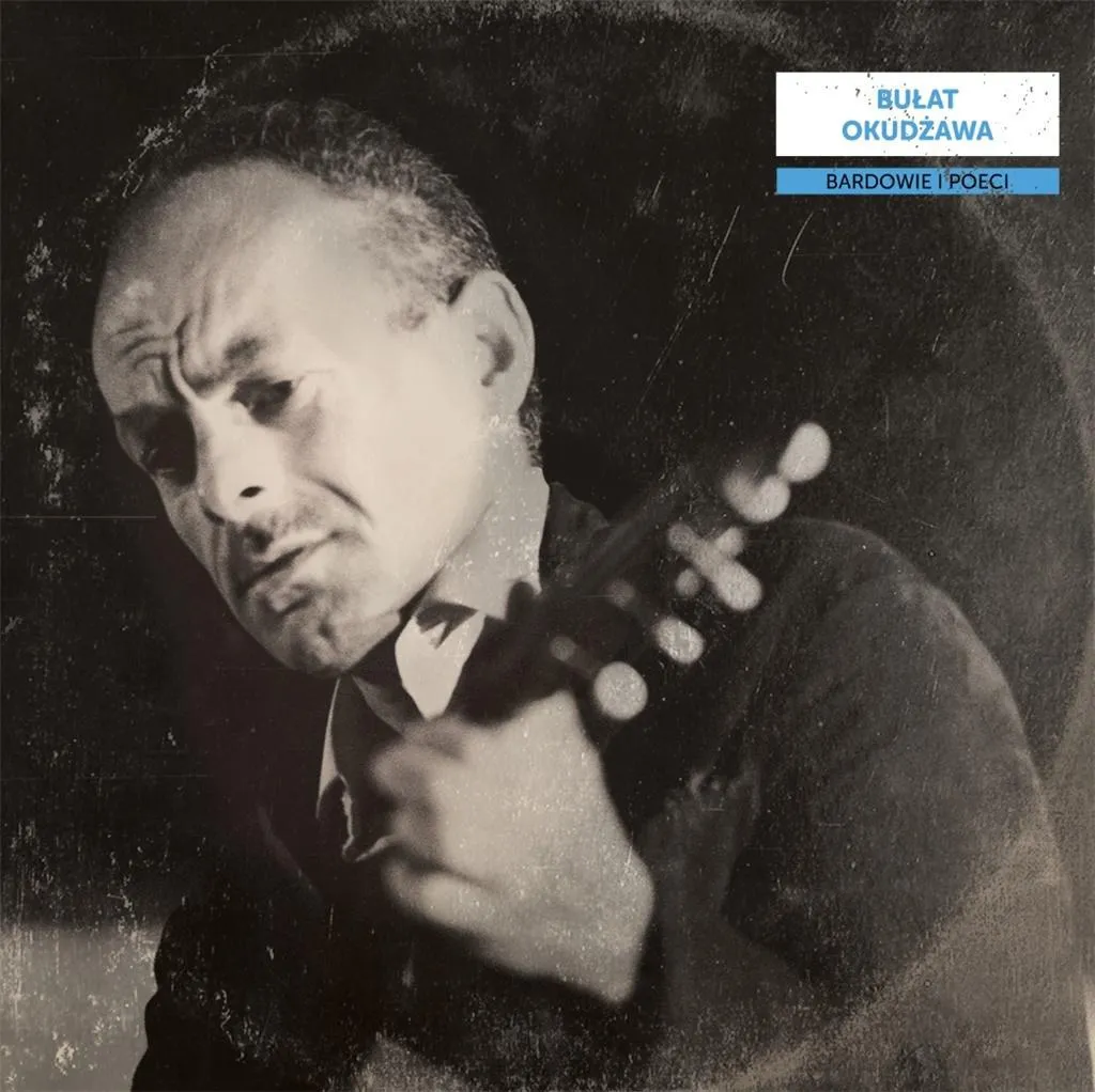 Retrouvez l'Authenticité de Bułat Okudżawa LP Album Vinyle de Légende