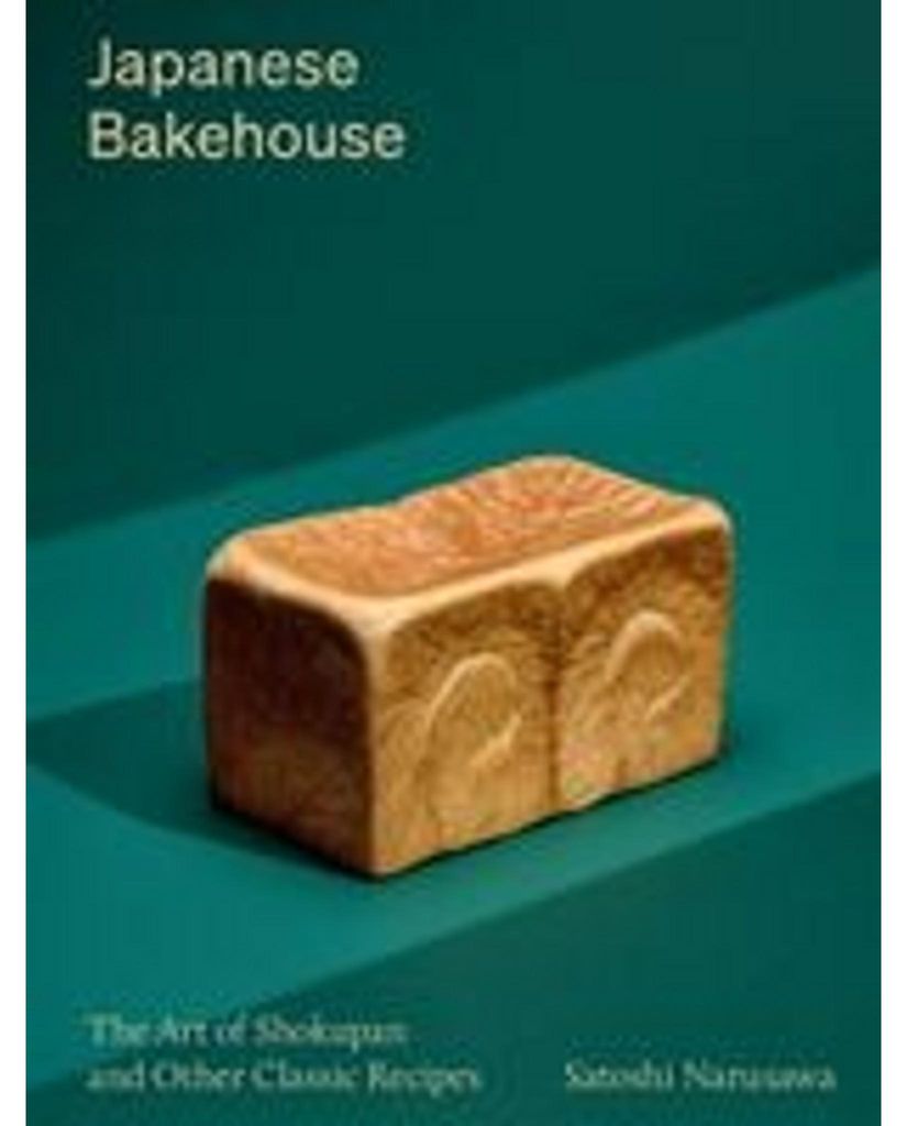 Japanese Bakehouse Produktbild 