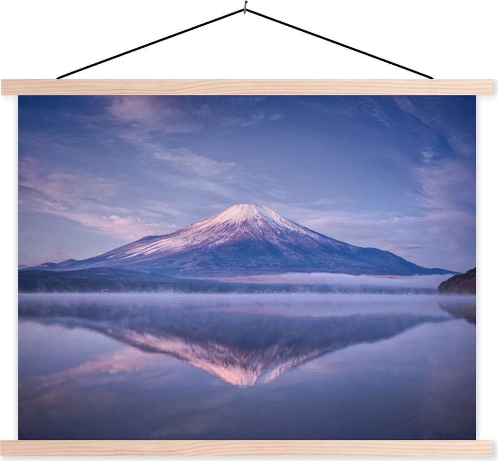MuchoWow Textilposter Der Berg Fuji in Asien mit einer Spiegelung im Wasser 60x45 cm mit holzfarbenen Rahmen - Bild