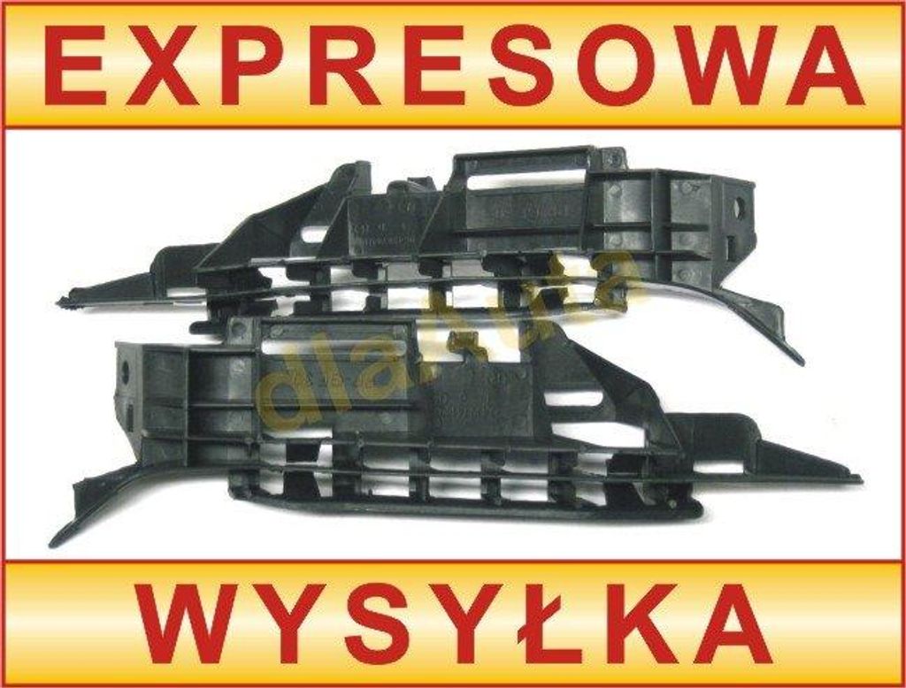 Peugeot 307 01-05 Stoßstangenhalterung vorne links + rechts (Set)