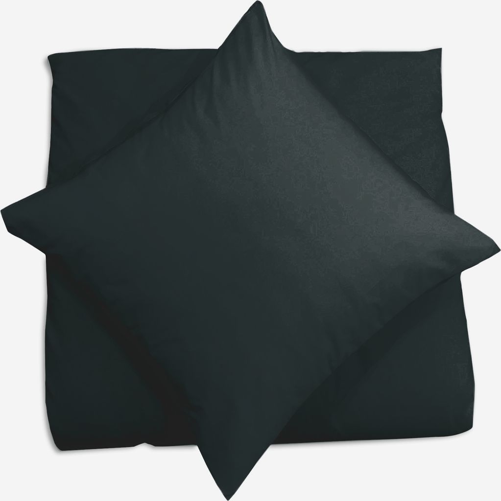 A dark pillowcase is folded and placed on top of another pillowcase, both on a white background.