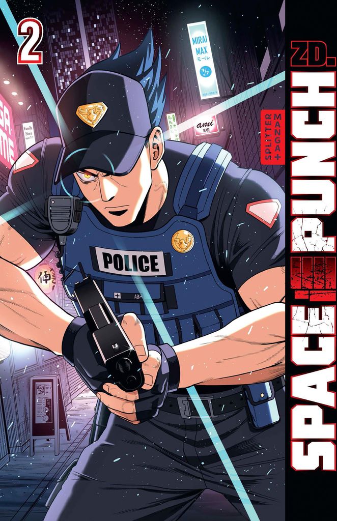 Space Punch 02