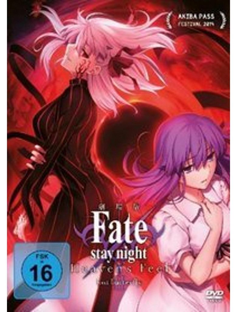 Fate/stay night Heaven's Feel II. Lost Butterfly - DVD Produktbild 