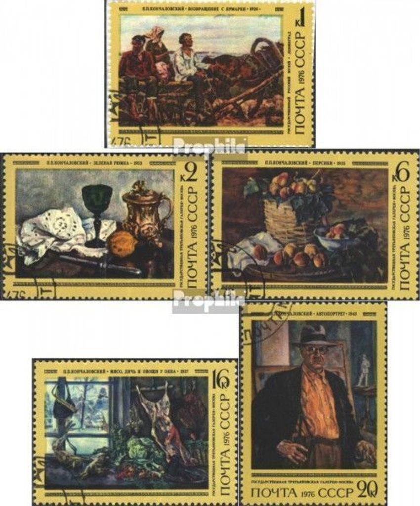 Briefmarken Sowjetunion 1976 Mi 4455-4459 (kompl.Ausg.) gestempelt P. P. Kontschalowski