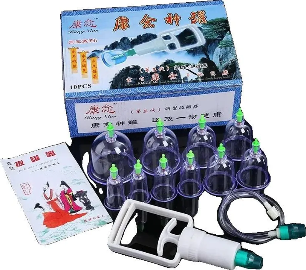 Ventouses sous vide anti-douleur dorsale coffret 12 pièces multi-zones