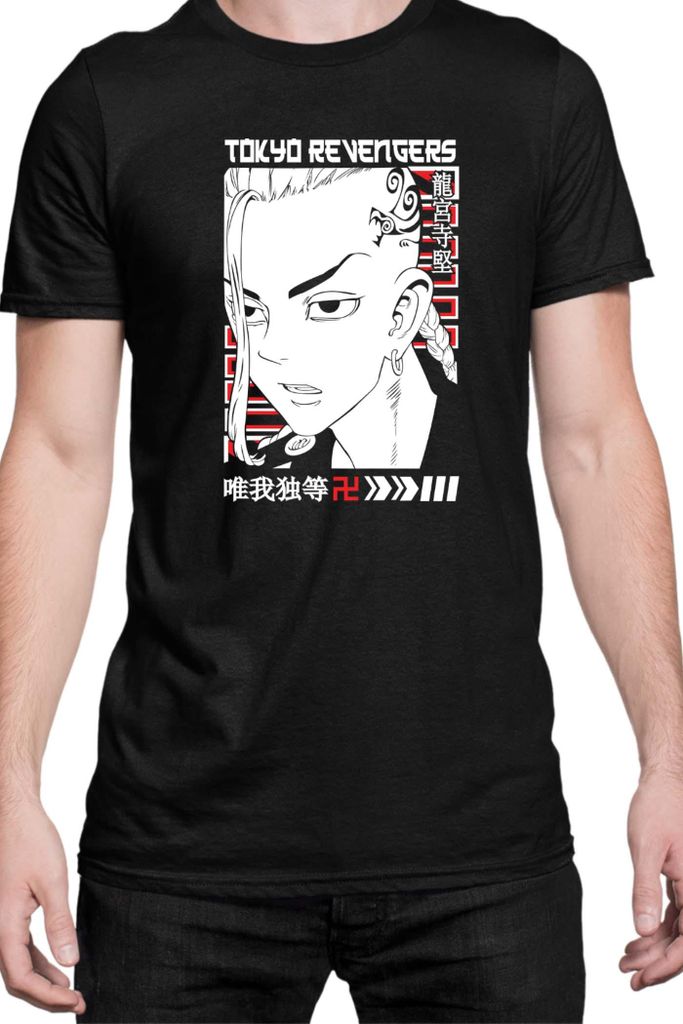 Herren T-Shirt Manga Japan Anime Comics Animation Tokyo Anime Revengers 0021, Man 5XL / Schwarz