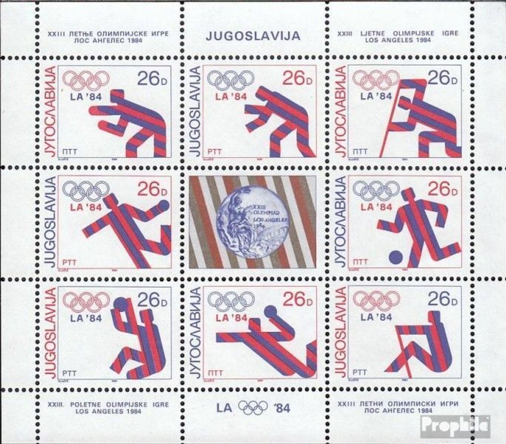 Briefmarken Jugoslawien 1984 Mi 2075-2082 Kleinbogen Produktbild 