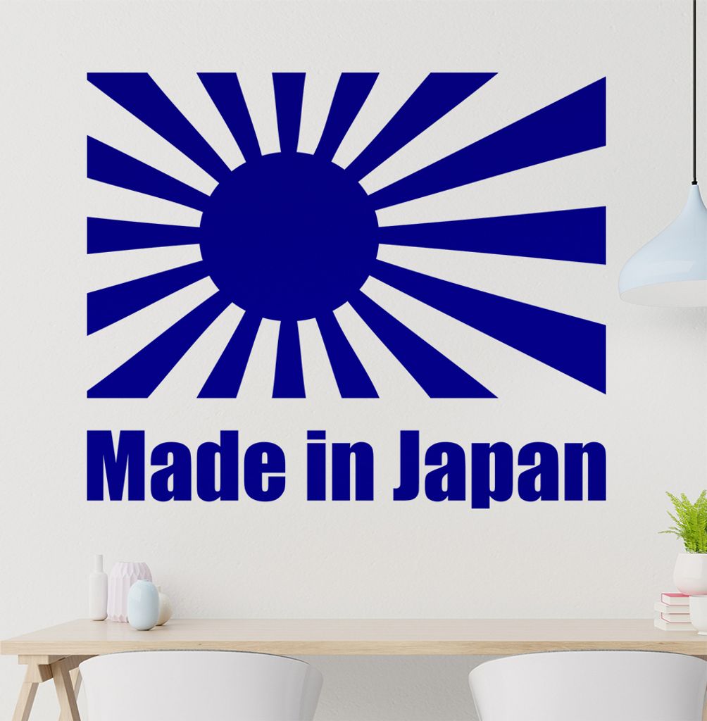 Japan/Kriegsflagge Wandtattoo in 6 Größen - Wandaufkleber Wall Sticker - Dekoration, Küche, Wohnzimmer, Schlafzimmer, Badezimmer