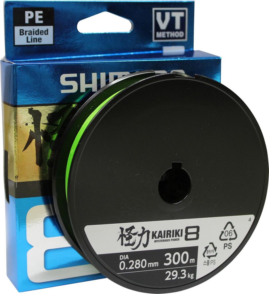 Shimano Kairiki 8 150m Yellow 0,200mm/17,1kg Produktbild 