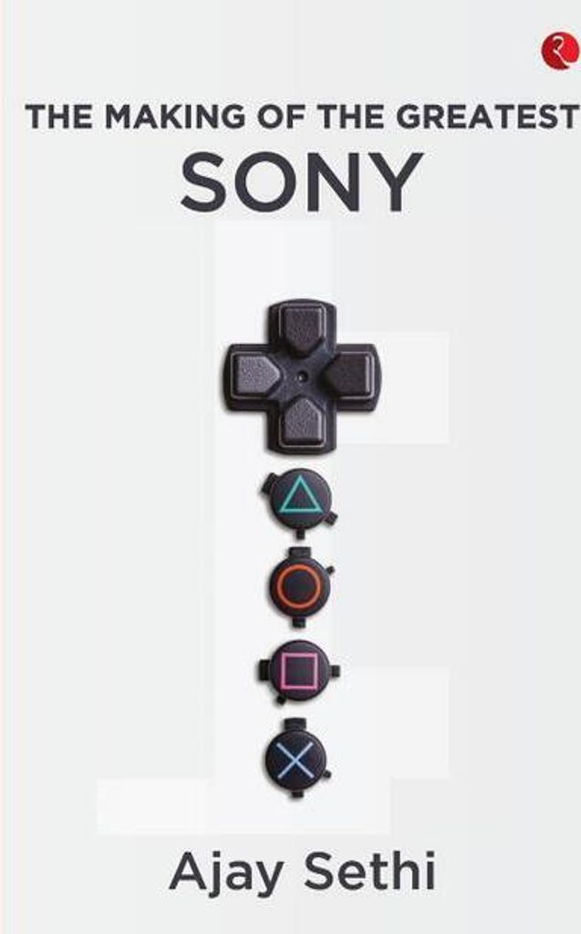 The Making Of The Greatest Sony