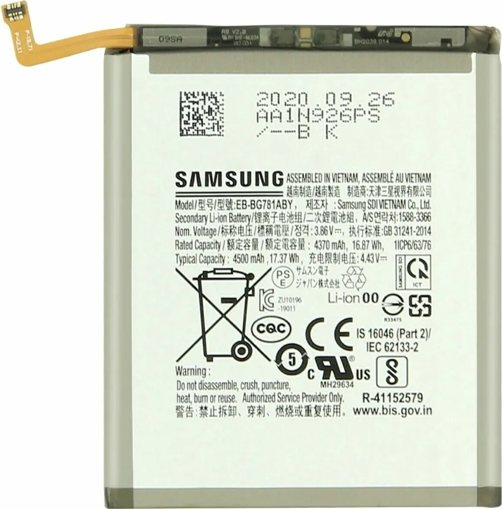 Batterie de Rechange pour Samsung Galaxy A52 et A52s - Modèle EB-BG781ABY