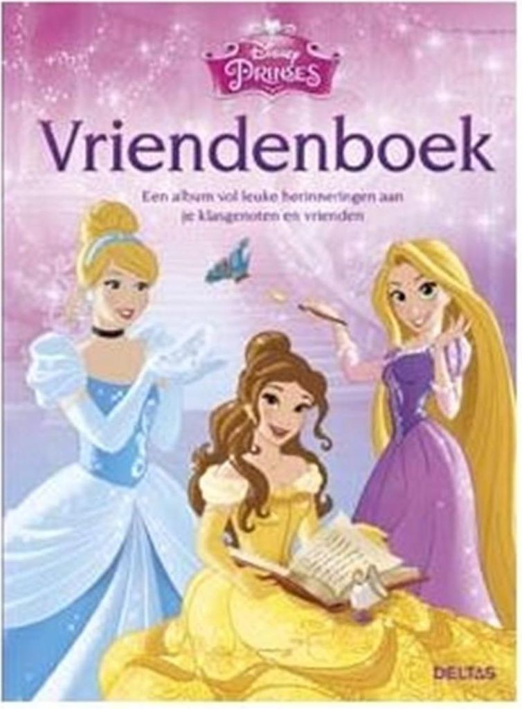 Vriendenboek / druk 1