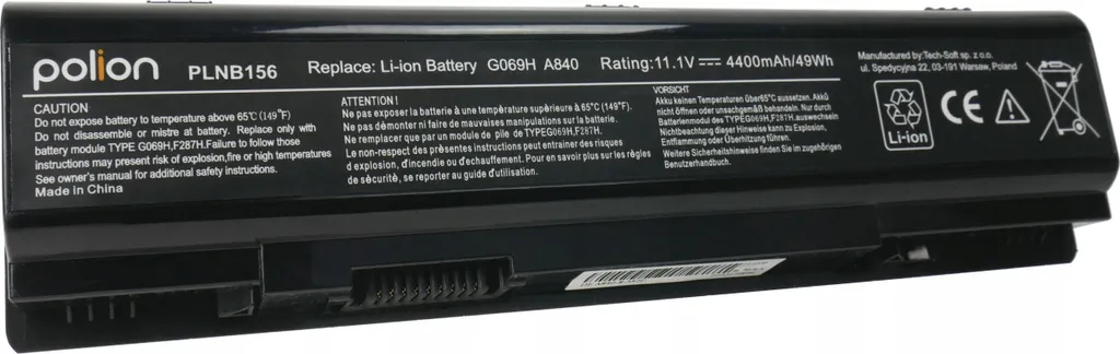 Batteria DELL Vostro 4400mAh POLION - L'Energia che ti Serve! - 2