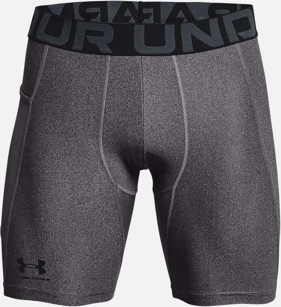 Under Armour Ua Hg Armor Shorts-Grau 1361596-090__MD