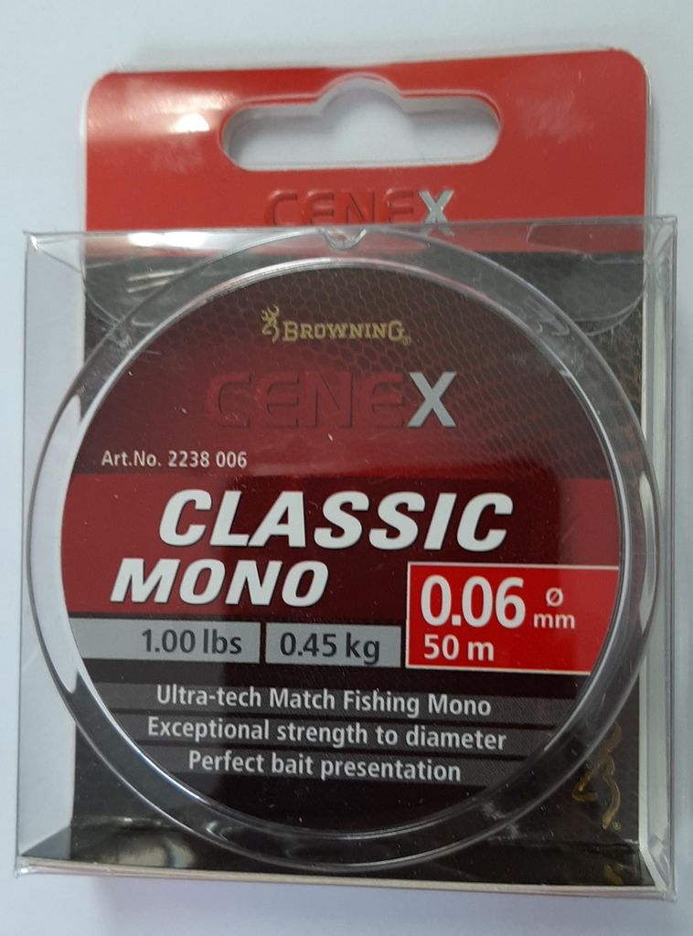 Browning Cenex Classic Mono Angelschnur 50m braun Ø 0,06mm 0,45kg
