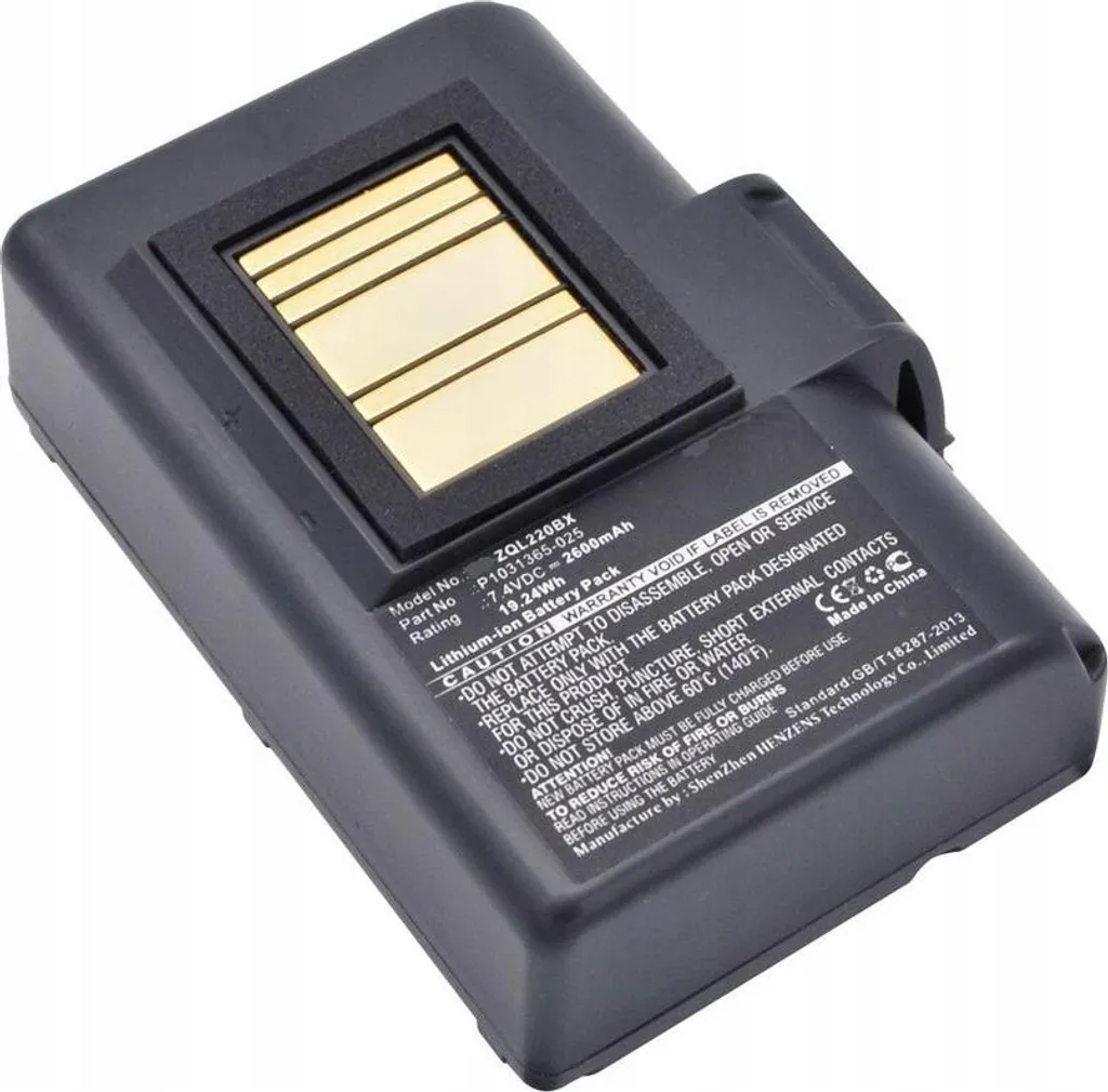 Batterie CoreParts MBXPOS-BA0368 pour imprimante et scanner - 1 pièce