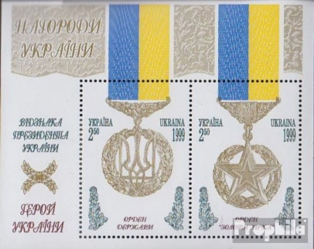 Briefmarken Ukraine 1999 Mi Block14 (kompl.Ausg.) postfrisch Auszeichnungen