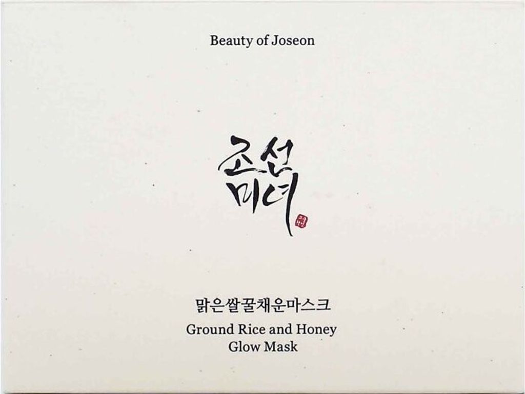 Beauty of Joseon Ground Rice and Honey Glow Mask Produktbild 2