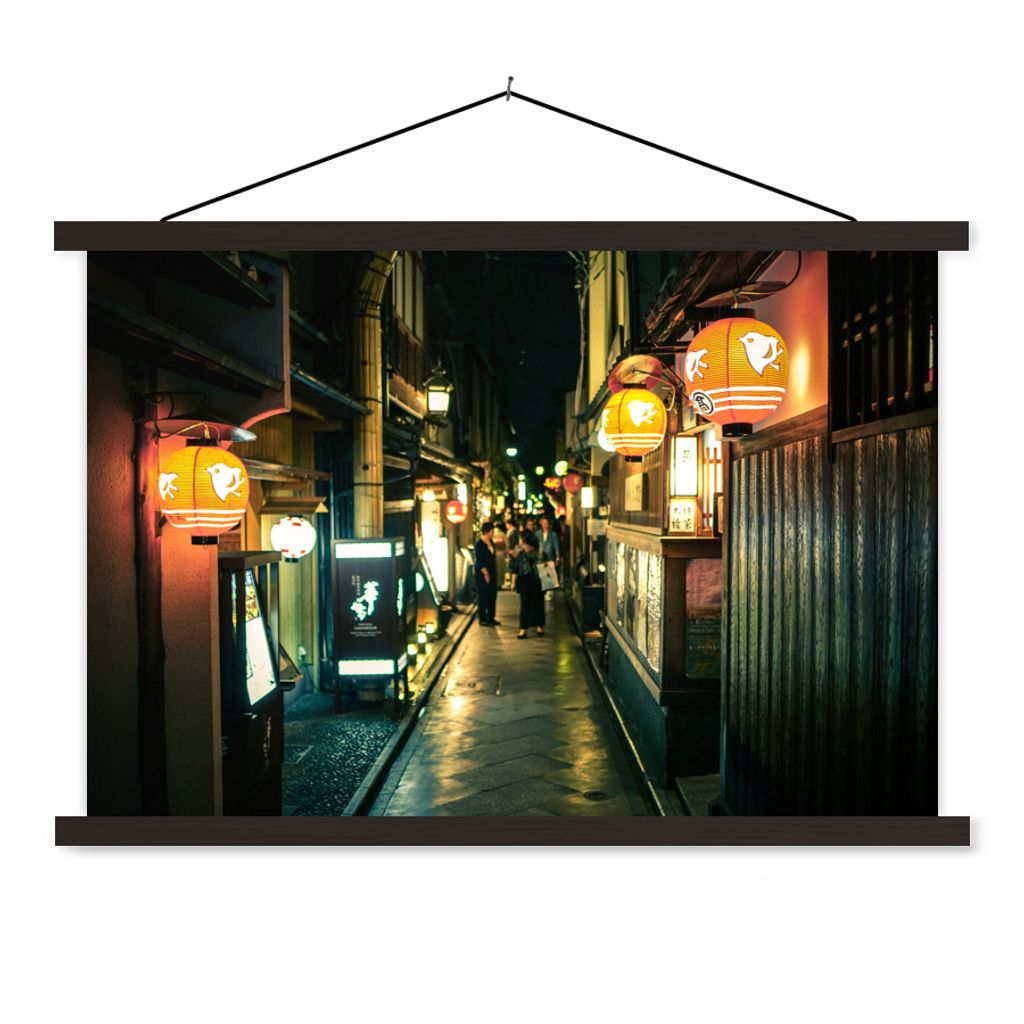 MuchoWow Textilposter Die beleuchteten Straßen von Gion bei Nacht in der Nähe von Kyoto Japan 60x40 cm mit schwarzem Rahmen - Hölzernes