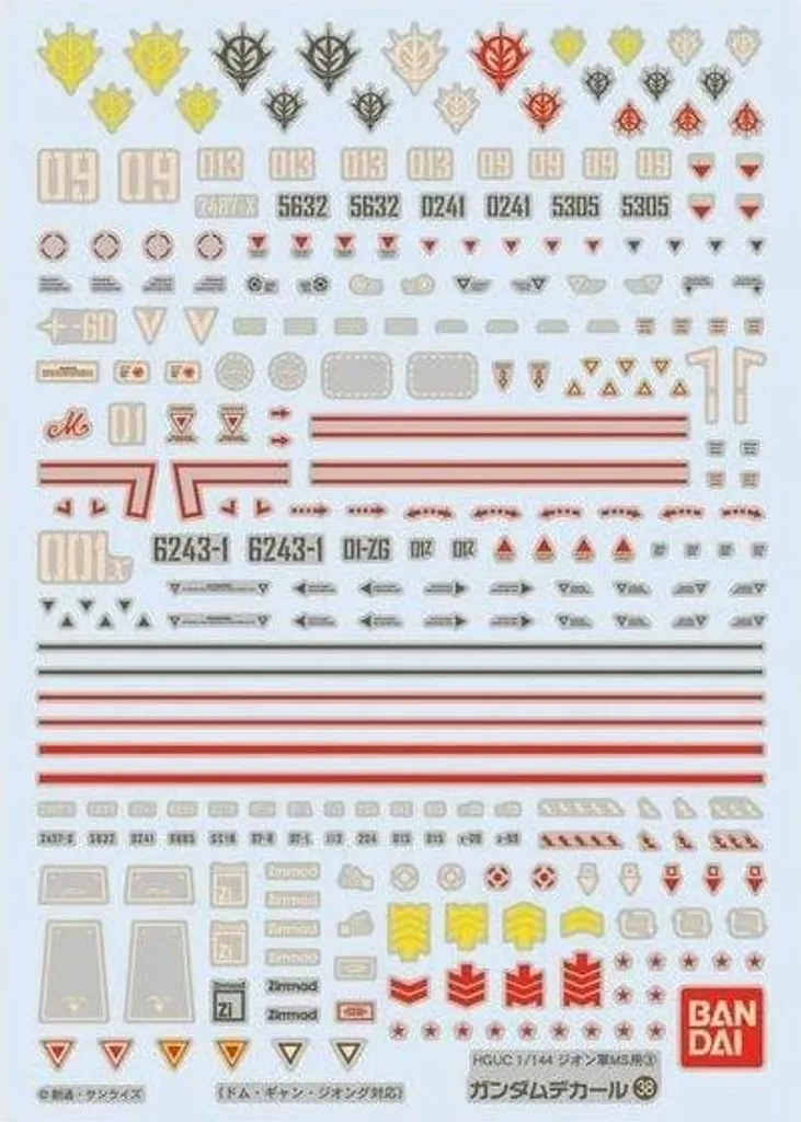Kit marquages Gundam 38 HGUC Zeon 3 pour customiser vos maquettes