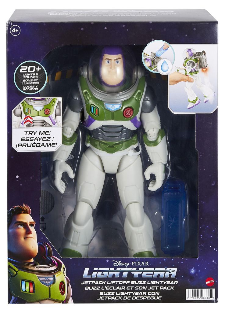 Lightyear HJJ34, 4 rok / roky, Viacfarebný, Plast Obrázok produktu 
