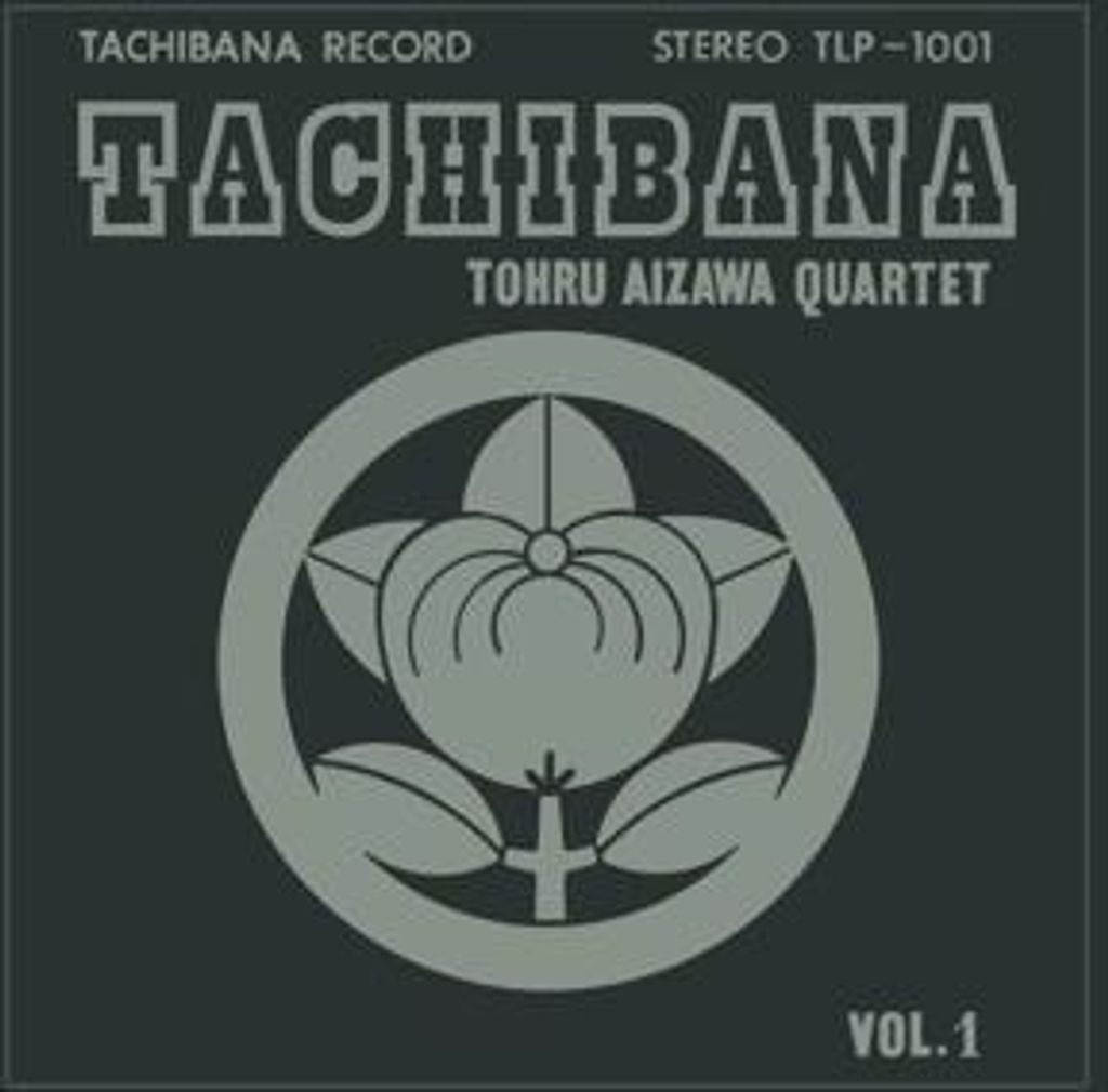 Tachibana