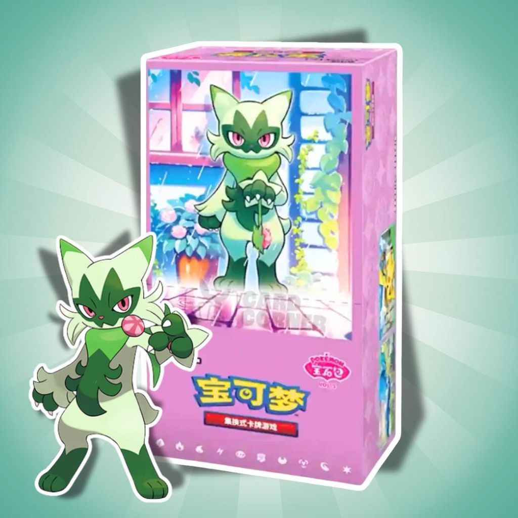 Pokémon Gem Pack 5 Booster Box Display Simplified Chinese – Produktbild 