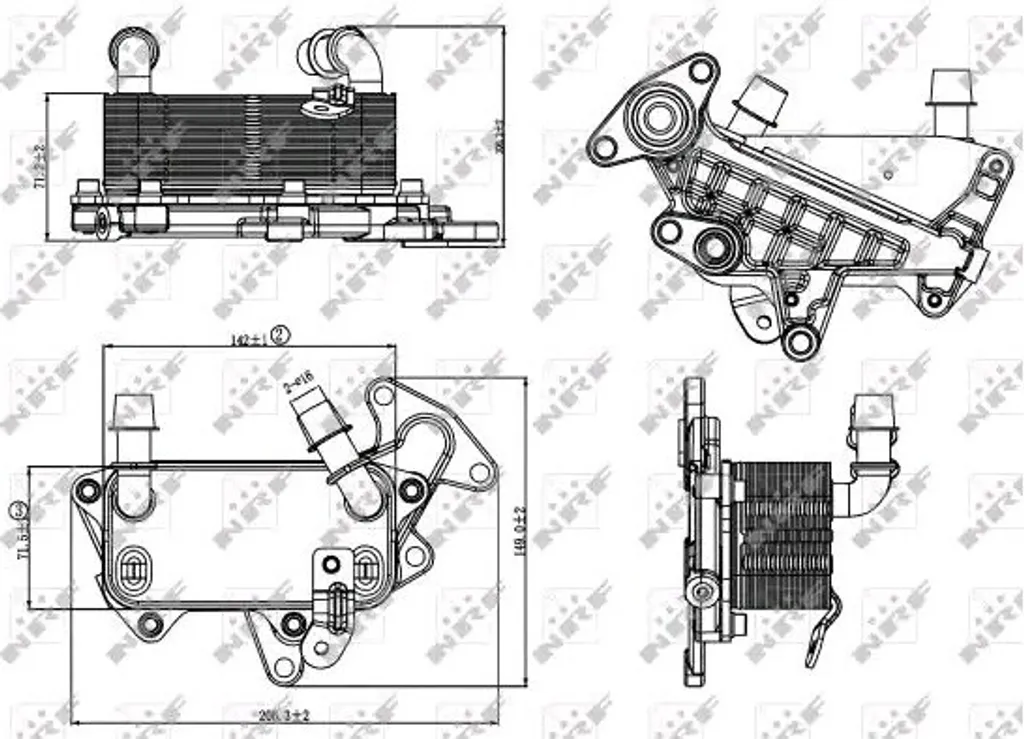 Solution de refroidissement d'huile pour Superb II et Passat 3C - NRF 31264