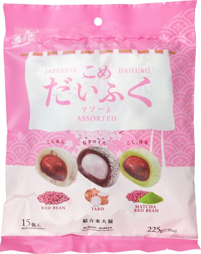 Yuki & Love Mochis gefüllt 3 Sorten 225g
